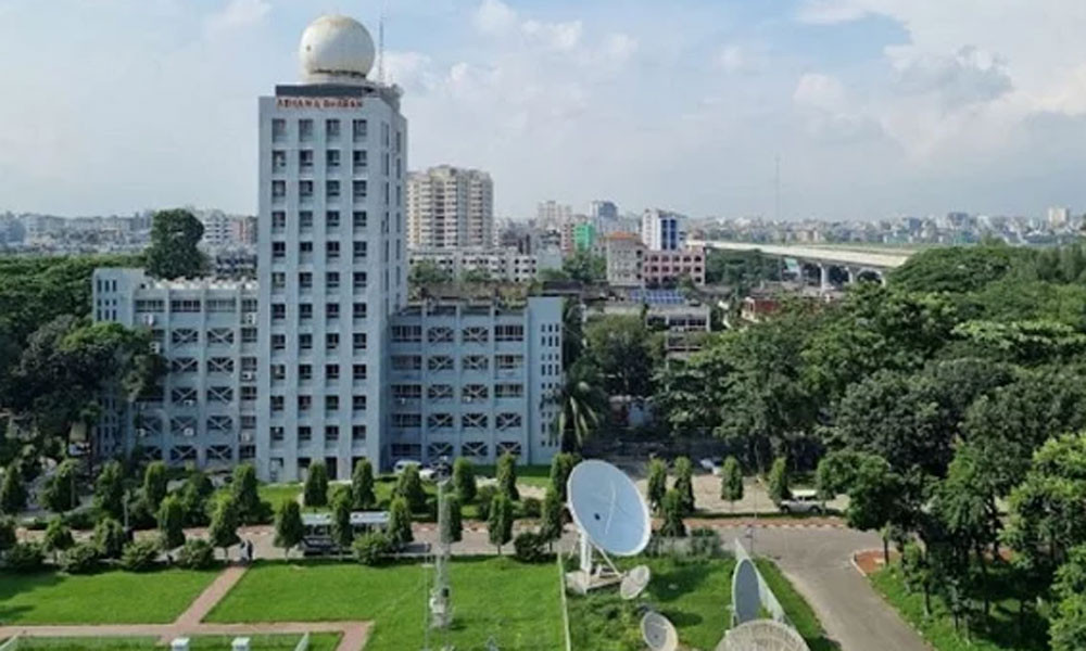 ঢাকায় বৃষ্টির সম্ভাবনা নেই, থাকবে শুষ্ক আবহাওয়া